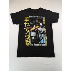 Silence Of The Lambs  Black Adult T-Shirt